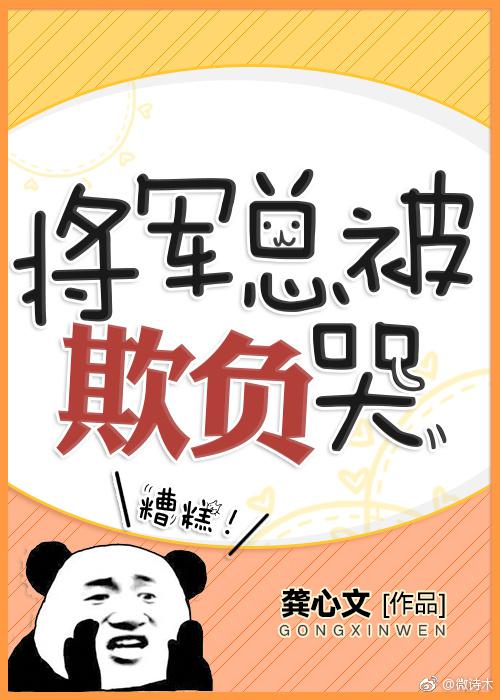 极限挑战第二季百度网盘