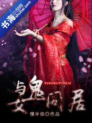 汤芳人休艺木图