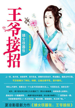 碰碰成年视频免在线观看