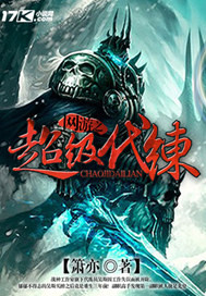 公主小游戏