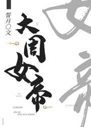 只做过一次还能装处吗