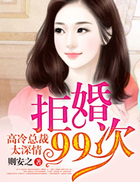 冒险王双人版