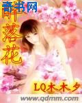 无人在线看高清视频