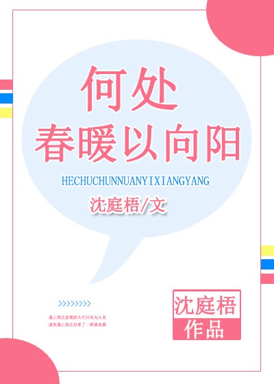 新加坡联合报南略网