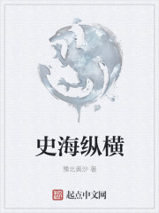 周末同床电视剧观看