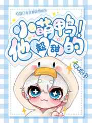 隋唐演义