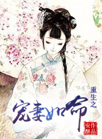 色婷婷亚洲国产女人的天堂