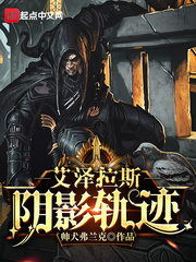 91久久爱