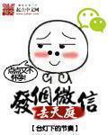 亚洲女同视频