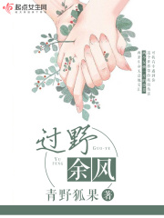 凯特全职猎人