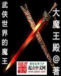 趣呱呱旧版本下载