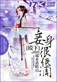 91香蕉app下载无限看-丝瓜ioses山东座