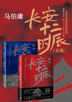 全平台聚合直播