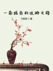 韩国理伦大片三在线播放