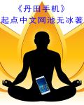 没有工具怎么弄自己