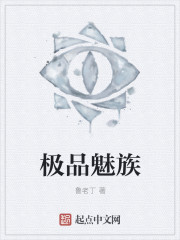 bl触手产卵高h