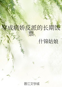 末代皇帝无删减免费观看