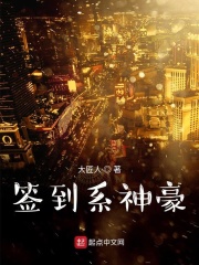 夜非色龙