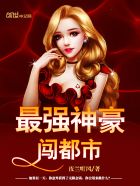 男女性做爽歪歪爱视频app