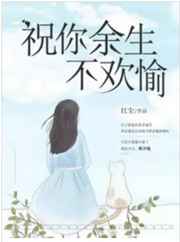 两个人在一起打扑克的视频