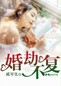 疯狂动物城2免费观看高清完整