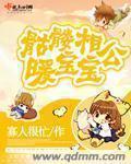 h小游戏手机在线玩9877