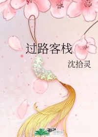 麒麟纹身禁忌