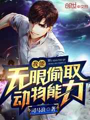 鬼郎中