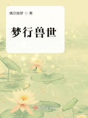 小苹果www在线观看免费版