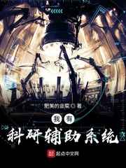 国产精品小青蛙在线观看