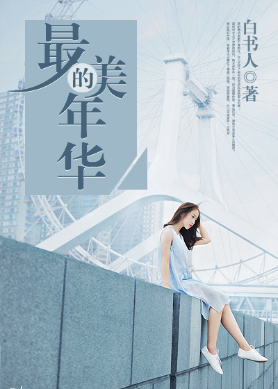 体验区辣妞范1000部视频