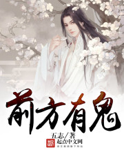 天龙高清影院播放器
