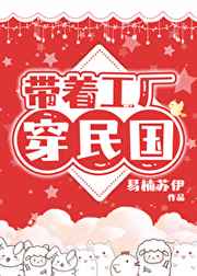 8x8x新网址