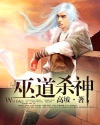 老师雅菲txt 免费小说