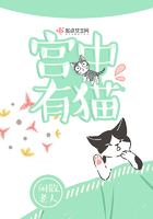 我不是潘金莲