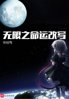 重生鸿蒙至道临洪荒