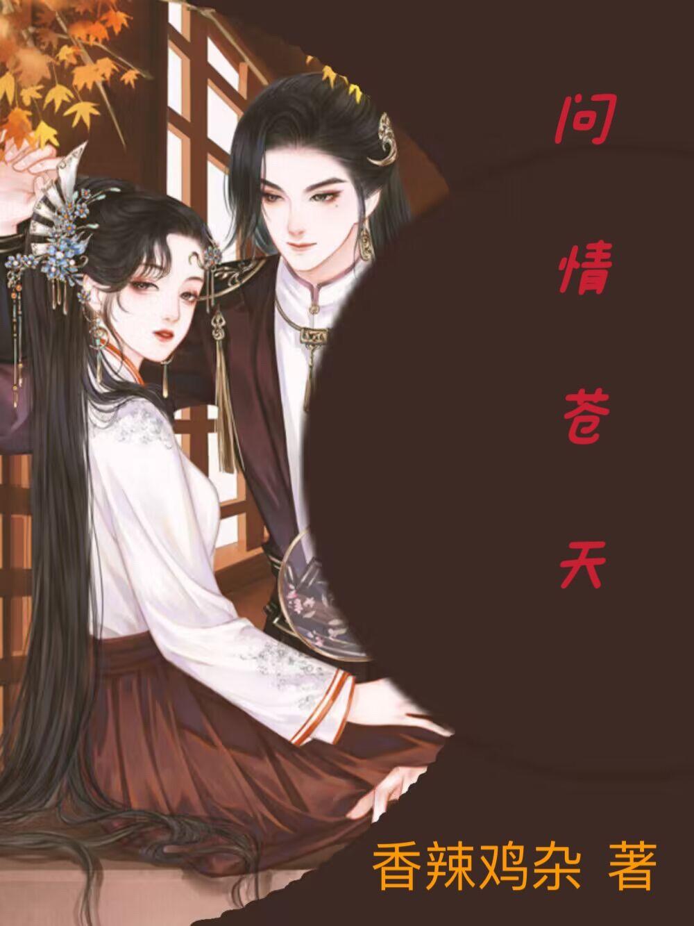 hm中国官网