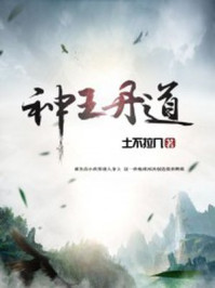 七夜直播