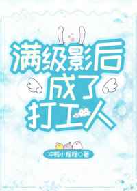 ww五月天com
