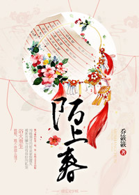 婷婷色