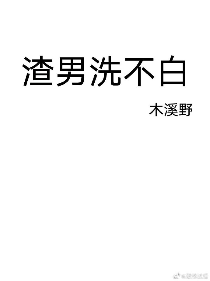 dnf心意点