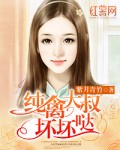 横山美玲作品