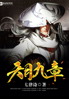 西游记日本版在线观看完整版全集