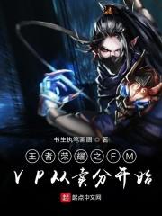 成人身份证号码