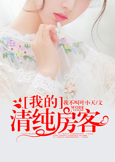 日本最新免费一区 大片