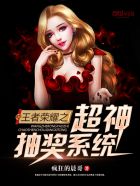天蓬归来