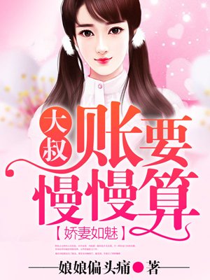 candydoll系列的视频