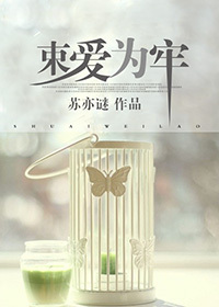春暖花开性吧有我