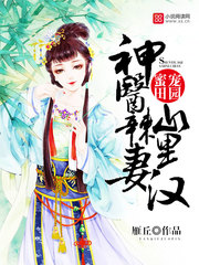 爱在春天