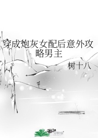 化工行业